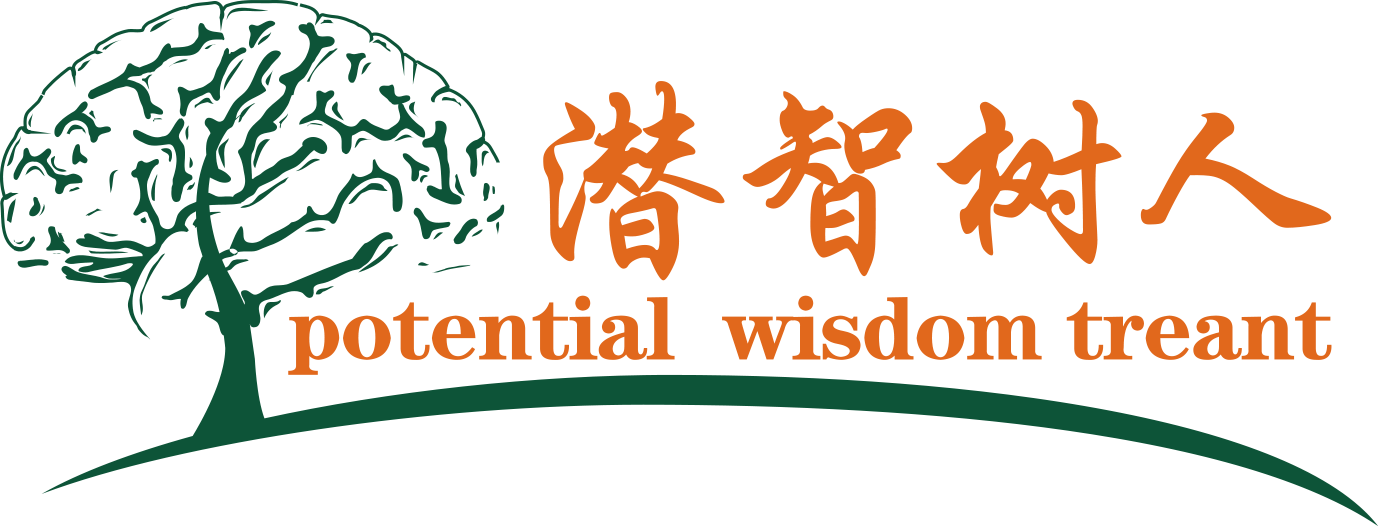 骚B网站在线观看北京潜智树人教育咨询有限公司